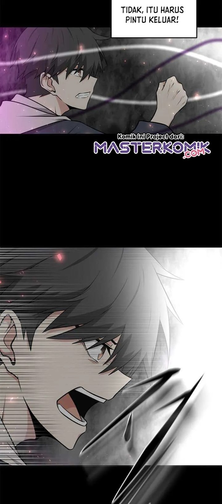Where Are You Looking, Manager?